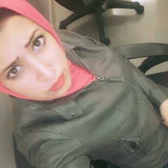 قصيدة طفلة ملهاش اهل   كلمات الشاعرة سماح عبدالفتاح #طفله_ملهاش_اهل   #سماح_عبدالفتاح