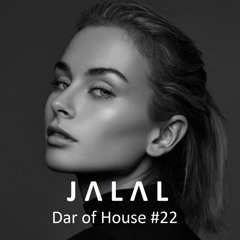 Dar of House #22 (Nov 2017)
