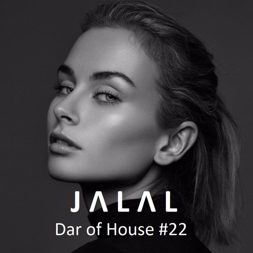 Dar of House #22 (Nov 2017)
