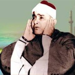 مقطع إعجازي من سورة النحل | الشيخ مصطفى إسماعيل - جودة عالية