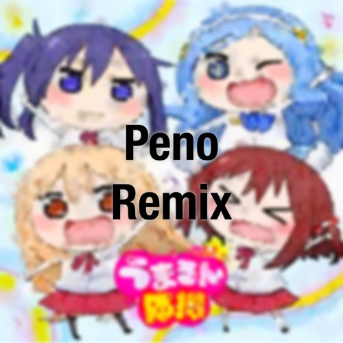 Stream 干物妹 うまるちゃんr 妹s シスターズ うまるん体操 Peno Remix Free Dl By Peno Listen Online For Free On Soundcloud Stream 干物妹 うまるちゃんr 妹s シスターズ うまるん体操 Peno Remix Free Dl By Peno Listen Online For Free On Soundcloud