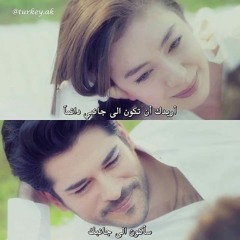 مفيش اغنيه رومانسيه هتلاقيها بالجمال داا 😍❤️ || ربنا عوض صبري بيكي