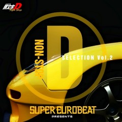 Super Driver