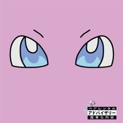 Mew (prod. by nitetime)