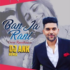 Banja Tu Meri Rani - Dvj ANK