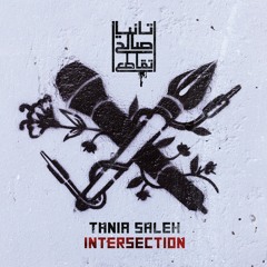 Tania Saleh | In Other People's Land - في بلاد الآخرين