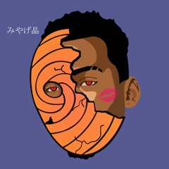 No Disguise (Prod. Banbwoi)