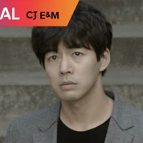 좋은날 - 정준일