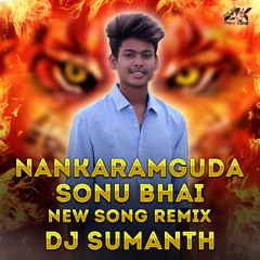 teja danny