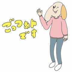 Stream ニュープロダクトショップ Tocc Listen To Original Freedownload Playlist Online For Free On Soundcloud Stream ニュープロダクトショップ Tocc Listen To Original Freedownload Playlist Online For Free On Soundcloud