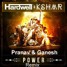 Power(Pranav & Ganesh Remix)