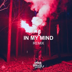 UNDERGRALLIZE - In My Mind(Extended Mix)[FREE]