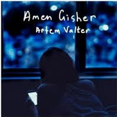 Amen Gisher (2017) wWw.Erger.Net