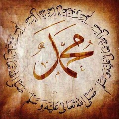 فوائد السيرة |( إياك والغضب وتعود الحِلم )| للشيخ / سمير مصطفى