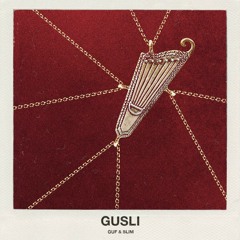 GUF