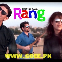 Khowar Music