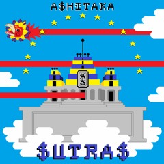 Spirit Bomb ft. DAIMYŌ