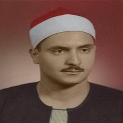 تلاوة خاشعة من سورة الواقعة | الشيخ كامل يوسف البهتيمي - جودة عالية