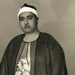 مقطع رائع من سورة الحج | مصطفى إسماعيل - جودة عالية