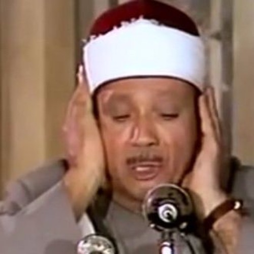 تلاوة خاشعة لسورة الضحى | الشيخ عبد الباسط عبد الصمد