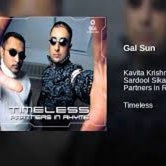 Partners In Rhyme - Gal Sun