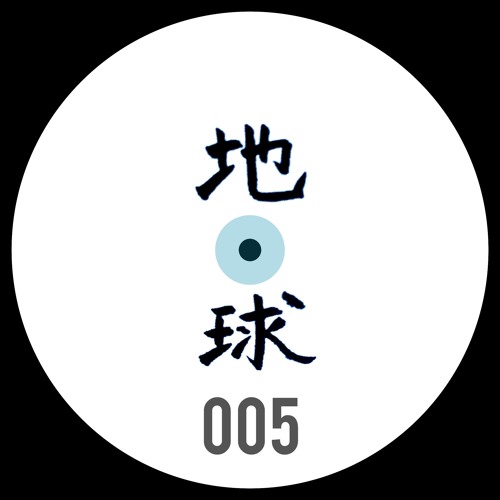Taro Asama - Untitled 01
