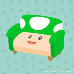 Toad Chair?