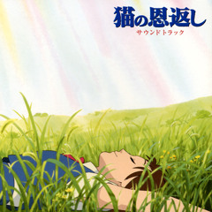 Stream User Listen To カラオケで歌うやつ Playlist Online For Free On Soundcloud Stream User Listen To カラオケで歌うやつ Playlist Online For Free On Soundcloud