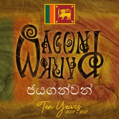 Jayaganwan Sri Lanka - Wagon Park feat. Charly