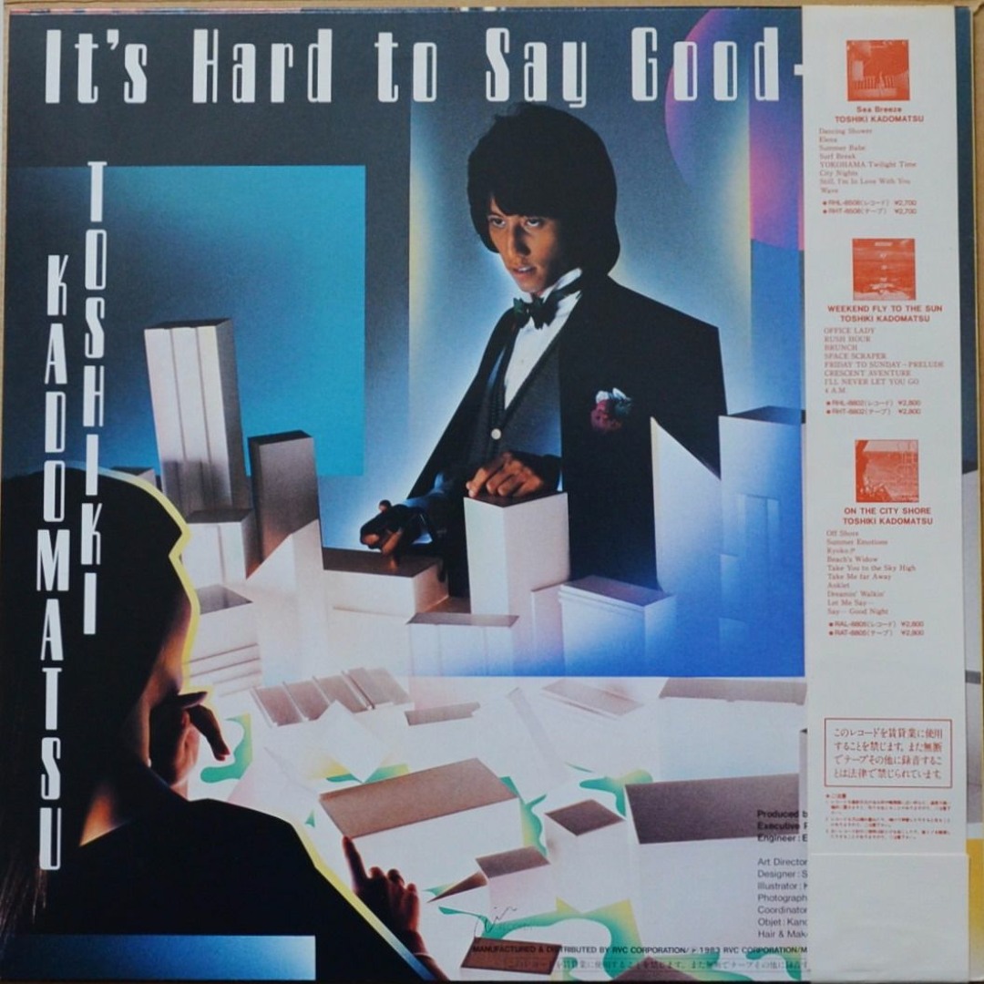 Stream Toshiki Kadomatsu - Fly By Day by 音楽雲🎌 | Listen online