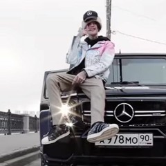 LIL PEEP - BENZ TRUCK CHOPPED AND SCREWED