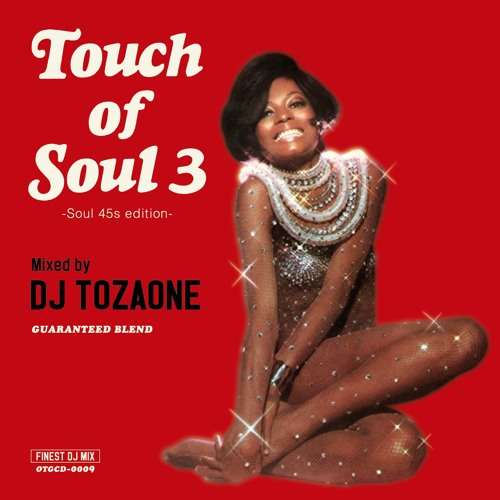 Touch of Soul 3 Digest