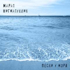 Велосипед спасет мир