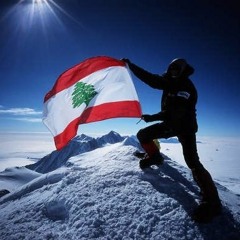 Lebanese National Anthem - (Violin Cover By Andre Soueid) النشيد الوطني اللبناني