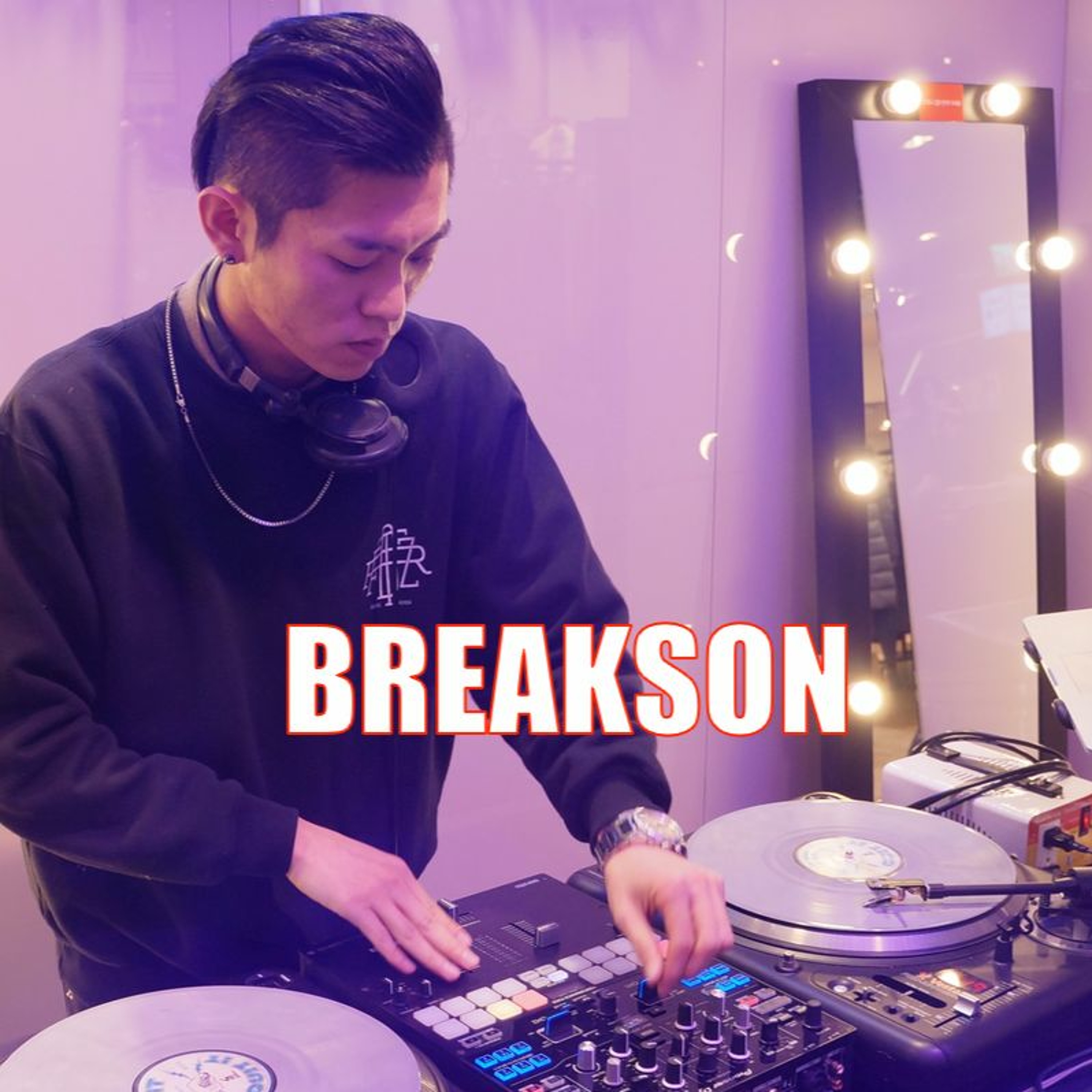 Turntablism