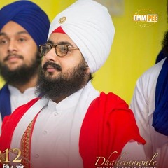 ਤੁਧੁ ਆਵਤ ਮੇਰਾ ਮਨੁ ਤਨੁ ਹਰਿਆ  Tudh Aavat Mera Mann Tann Hareya  Shabad  4.11.2017  Dhadrianwale