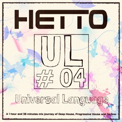 HETTO - Universal Language #4
