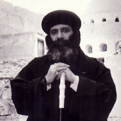 التوبة والدموع - 1966