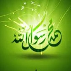 أروع ما سمعت للسادة الإخوة أبو شعر