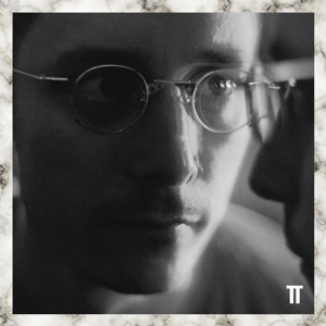 Truancy Volume 196: Call Super