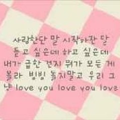 틈