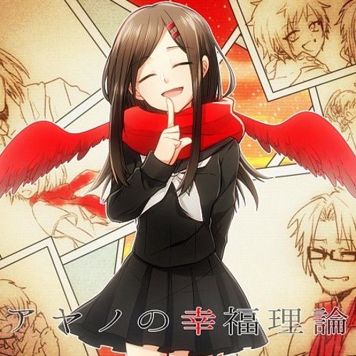 Stream アヤノの幸福理論 Ayano S Theory Of Happiness Feat Vy1v4 By k la Listen Online For Free On Soundcloud Stream アヤノの幸福理論 Ayano S Theory Of Happiness Feat Vy1v4 By k la Listen Online For Free On Soundcloud