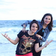 Soska Ft dina 3aysha be mezaty عايشه بميزاتي سوسكا و دينا