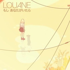 Louane - Si t'était là - Cover