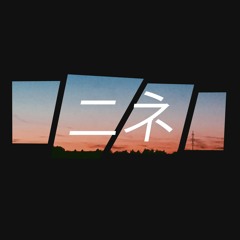 NINE PM MIX