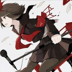 Meiko- The Lost One's Weeping