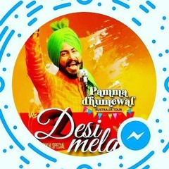 LEADAR V/S NOTE pamma dumewal