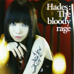 Yousei Teikoku - Hades:The bloody rage