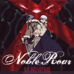Yousei Teikoku - Patriot Anthem