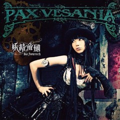 Yousei Teikoku - Solitude
